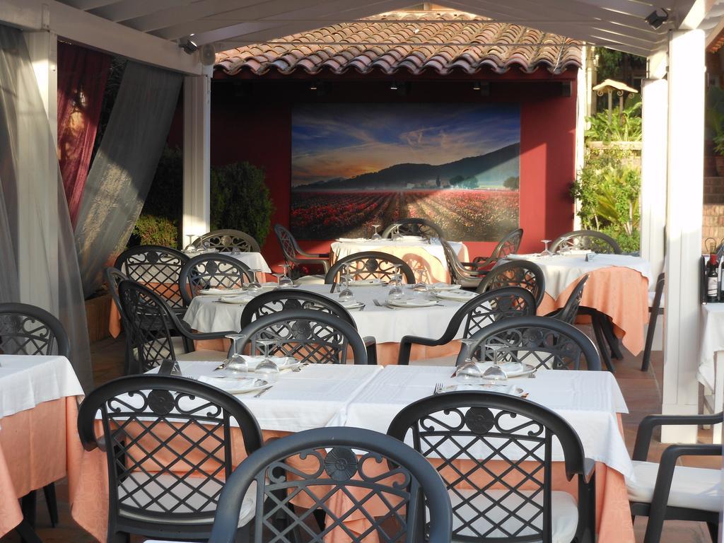 Hostal Can Pou Vidreres Exterior foto